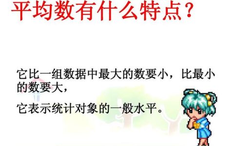 如何利用SQL语句在dedecms中进行评论条数和总文档数等数字统计？