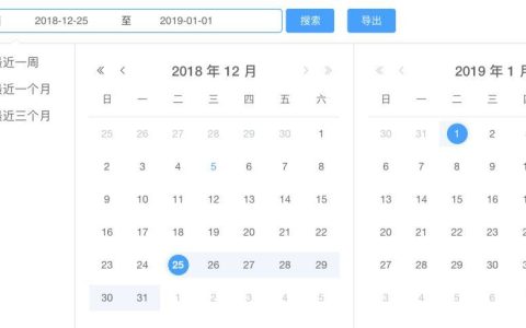 如何同步MySQL数据库时间与服务器时间？