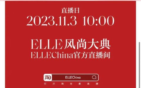 如何在{dede:field name=position/}标签中增加其他属性？