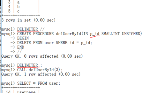 如何使用分隔符在MySQL存储过程中实现复杂逻辑处理？