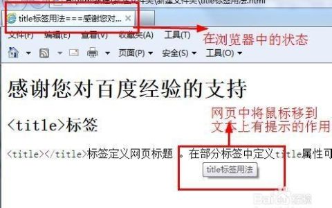 如何有效管理时间以提升工作效率？