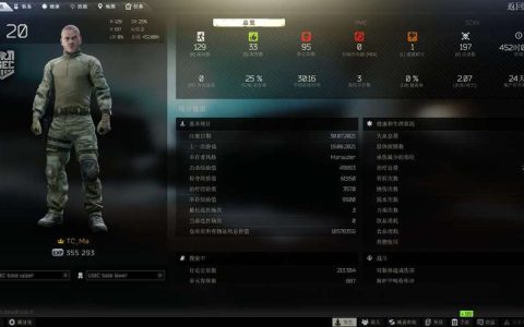 在逃离塔科夫中，选择哪个服务器能提供最佳的游戏体验？