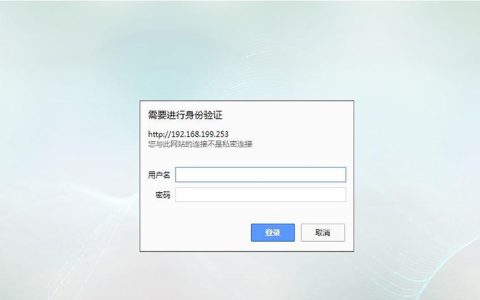 如何理解认证服务器号和密码的作用？