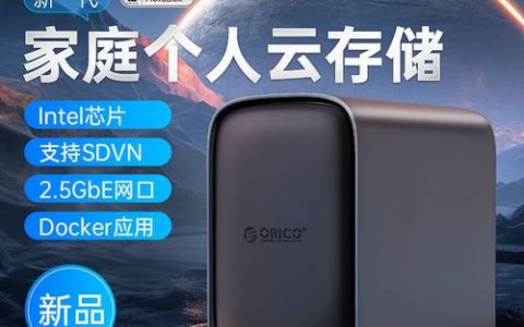 移动云盘服务器地址具体是指什么？