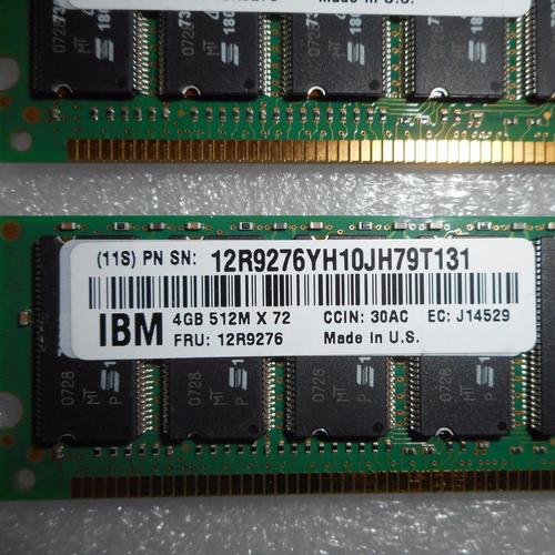 384GB内存的服务器能够胜任哪些任务？插图2