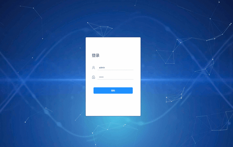 如何利用Jquery构建一个具有最佳用户体验的登录页面？插图1