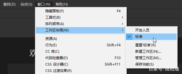 如何使用PHPNow在本地环境中安装Dedecms？插图2