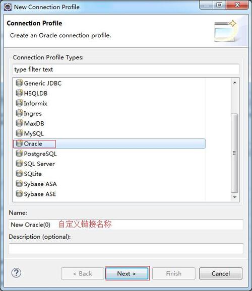 如何使用JPA注解在MySQL数据库中创建表并设置标签？插图1