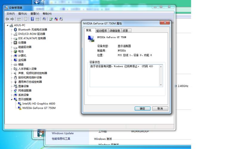 购买新云化设备后，是否需要额外购买License？插图1