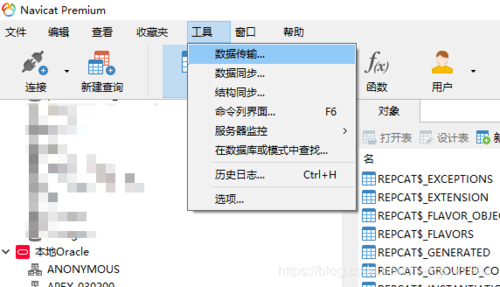MySQL数据库快速导出与导入，功能对比及操作效率如何？插图2