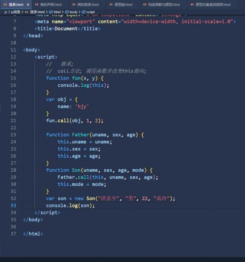 如何在织梦DedeCms模板中使用SQL语句实现文章链接的静态化？插图1