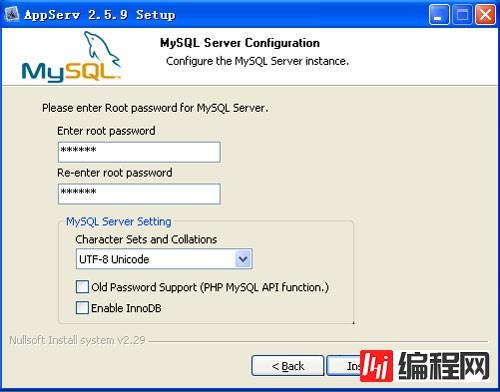 如何利用DedeCMS创建本地网站？插图