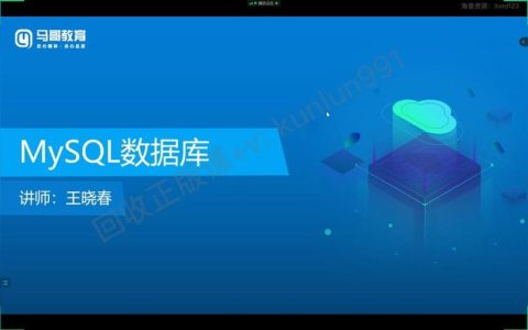 如何在MySQL数据库中高效读取数据？