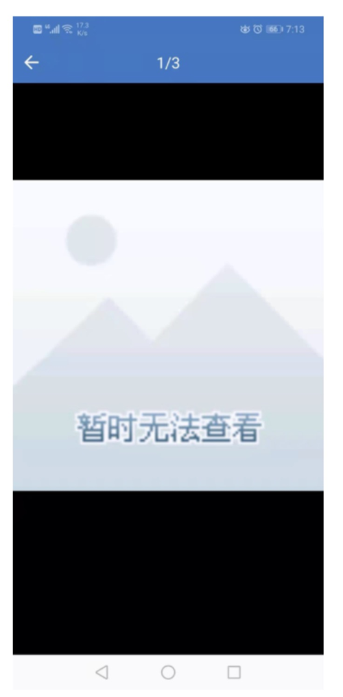 如何解决TAG页面和上传图片对话框无法显示的技术障碍？插图1