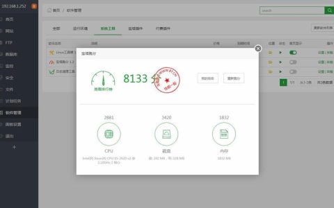 云服务器是否支持运行各种类型的软件？