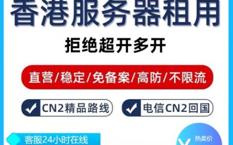 香港云主机在云计算领域扮演着怎样的角色？