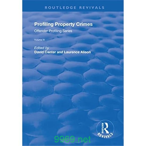 揭秘PROFILING，它是什么，为什么重要？插图1