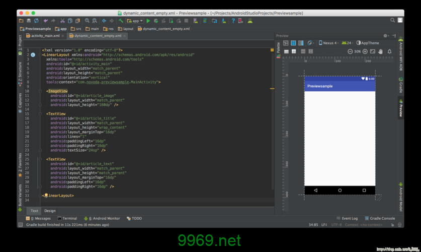 如何使用Preview_app-preview-image组件来优化用户体验？插图2