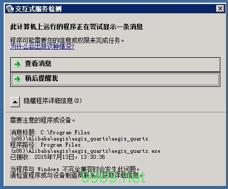 如何配置交互式服务器以实现动态用户交互?插图1 如何配置交互式服务器以实现动态用户交互?插图1
