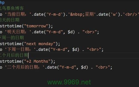 如何在PHP中将时间戳转换为日期格式？