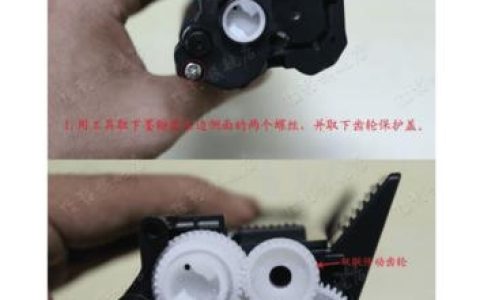 如何为兄弟9020CD打印机添加墨粉？