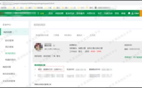 中危漏洞，我们如何应对这一安全威胁？