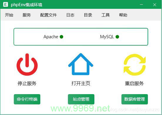 如何利用PHP智能建站系统提升网站开发效率？插图2