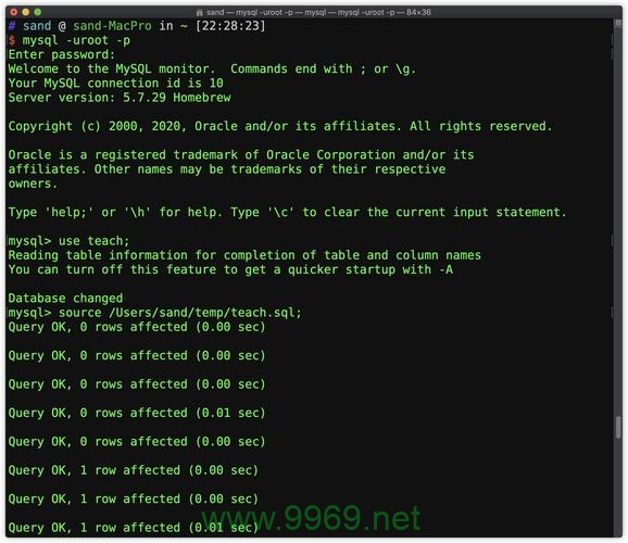 如何使用phpstudy工具来开启并管理MySQL数据库？插图1