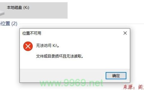 如何解决Linux无法挂载NTFS文件系统的问题？
