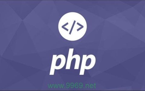 如何快速掌握PHP编程基础？