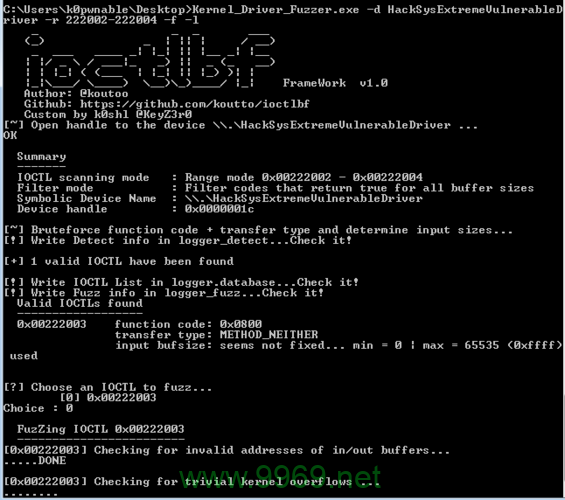 如何有效预防和应对驱动漏洞带来的安全风险？插图2