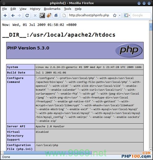如何在Linux系统中安装PHP 5.6.30版本？插图2
