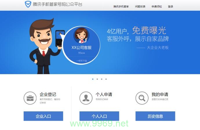 动易CMS存在哪些安全漏洞?插图2 动易CMS存在哪些安全漏洞?插图2