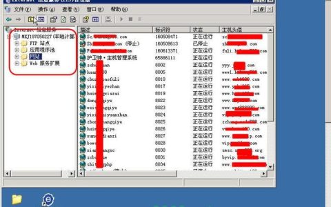 如何有效防范和应对漏洞渗透威胁？
