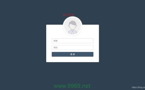 如何验证PHP API是否已进行登录？