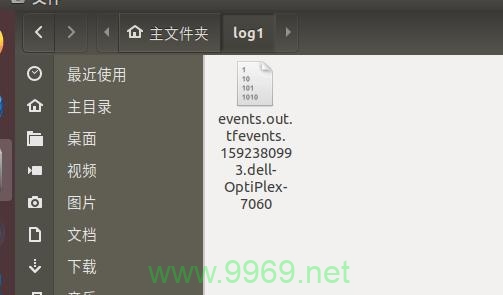 如何在Linux环境下运行.out文件？插图2