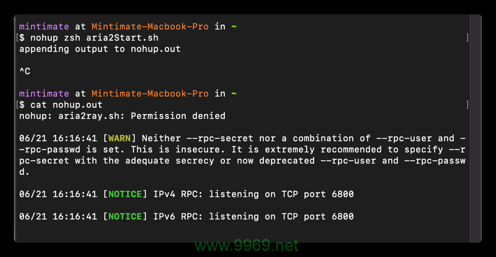 如何在Linux环境下运行.out文件？插图1