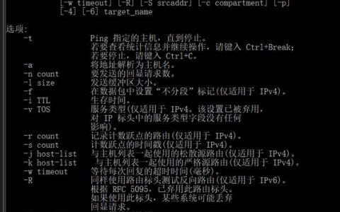 如何在Linux系统中有效地执行CMD命令？