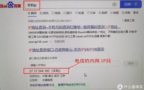 如何通过CDN安全地访问外部网络资源？
