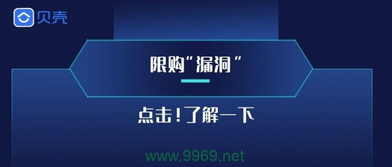 关于政府工作,我们应如何进一步提升效率和透明度?插图1 关于政府工作,我们应如何进一步提升效率和透明度?插图1