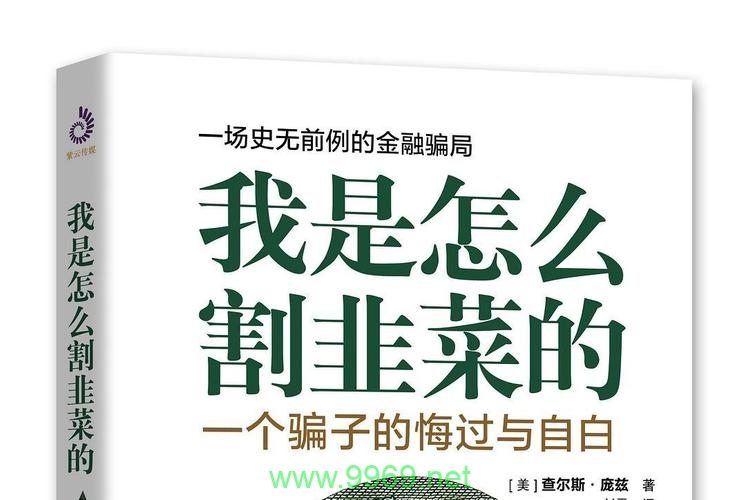 如何识别并避免CDN服务中的隐藏费用?插图 如何识别并避免CDN服务中的隐藏费用?插图