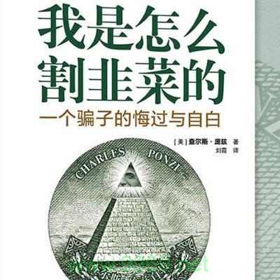 如何识别并避免CDN服务中的隐藏费用?插图2 如何识别并避免CDN服务中的隐藏费用?插图2