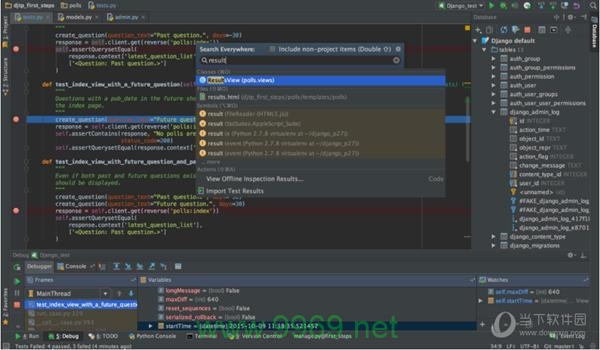 如何在Linux上选择合适的编程软件？插图2