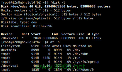 如何使用Linux命令行查看系统存储信息?插图2 如何使用Linux命令行查看系统存储信息?插图2