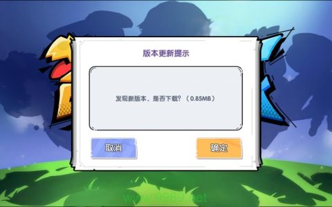 游戏内容更新频繁，CDN如何应对流量高峰？