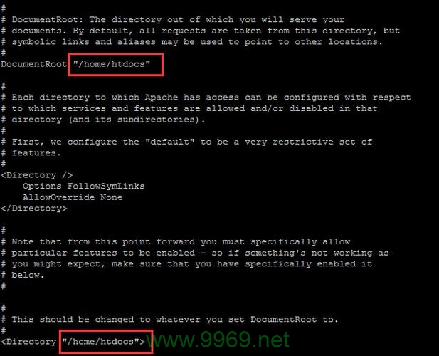 如何在Linux中修改Apache服务器的目录?插图2 如何在Linux中修改Apache服务器的目录?插图2
