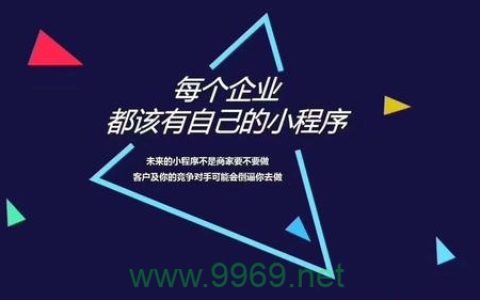 微信小程序CDN有何作用与重要性？