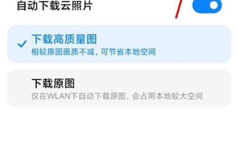 如何正确关闭云服务器上的CDN服务？