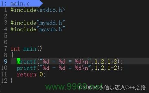如何在Linux中制作动态库？