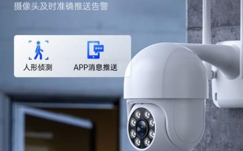 小米流量卡监控功能如何有效管理用户数据使用？，使用小米流量卡监控功能能否显著降低数据消耗？，小米流量卡监控功能在数据管理方面有哪些独特优势？，小米流量卡监控功能如何帮助用户避免数据超支？，小米流量卡监控功能对用户数据使用有何实际影响？，小米流量卡监控功能如何提升用户的数据使用效率？，小米流量卡监控功能是否能够满足用户对数据管理的需求？，小米流量卡监控功能在用户数据使用中扮演何种角色？，小米流量卡监控功能如何帮助用户实现数据使用的自我控制？，10. 小米流量卡监控功能是否能够提高用户的网络使用体验？